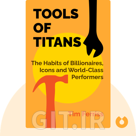 ابزار تایتان ها