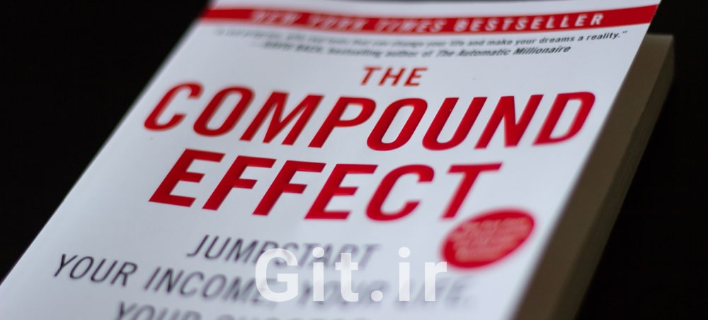 خلاصه کتاب اثر مرکب از دارن هاردی