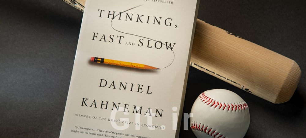 خلاصه کتاب تفکر، سریع و کند اثر دنیل کانمن