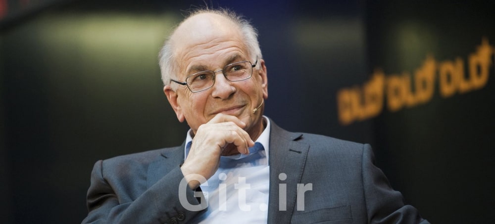 دنیل کانمن: نویسنده کتاب «تفکر، سریع و کند»