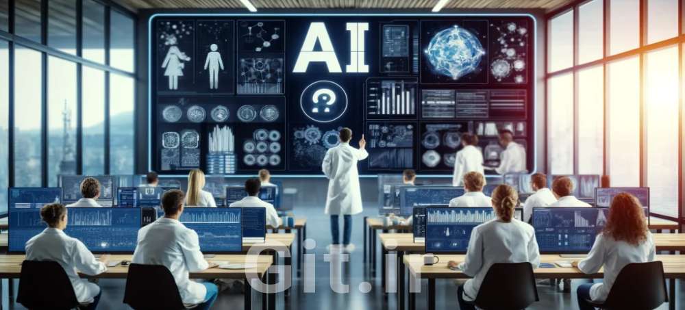 استراتژی‌های هوش مصنوعی در آموزش