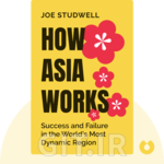 کتاب آسیا چگونه کار می کند