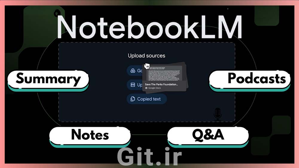 ویژگی های نوت بوک ال ام