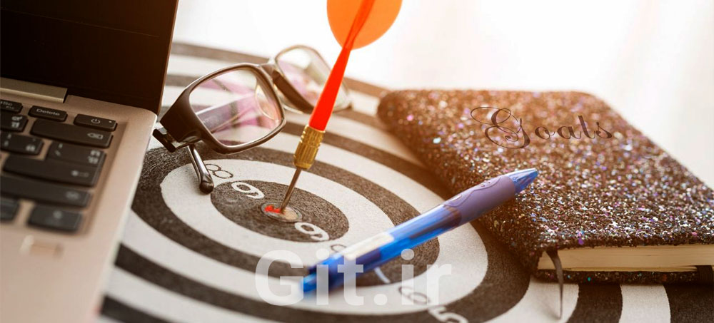 چگونه اهداف خود را به واقعیت تبدیل کنیم؟