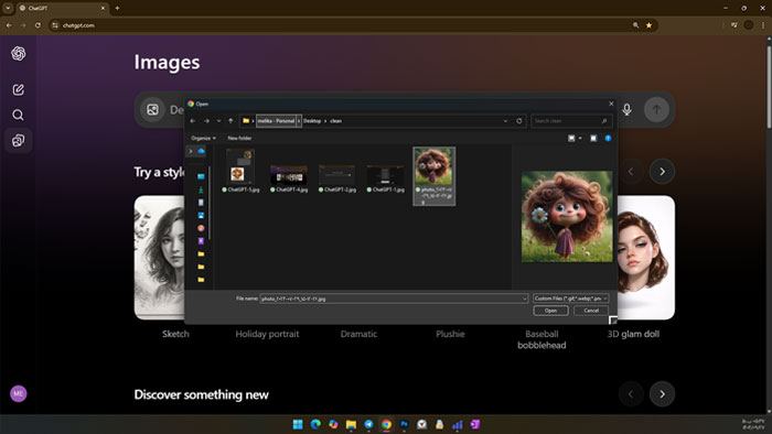 صفحه آپلود تصویر